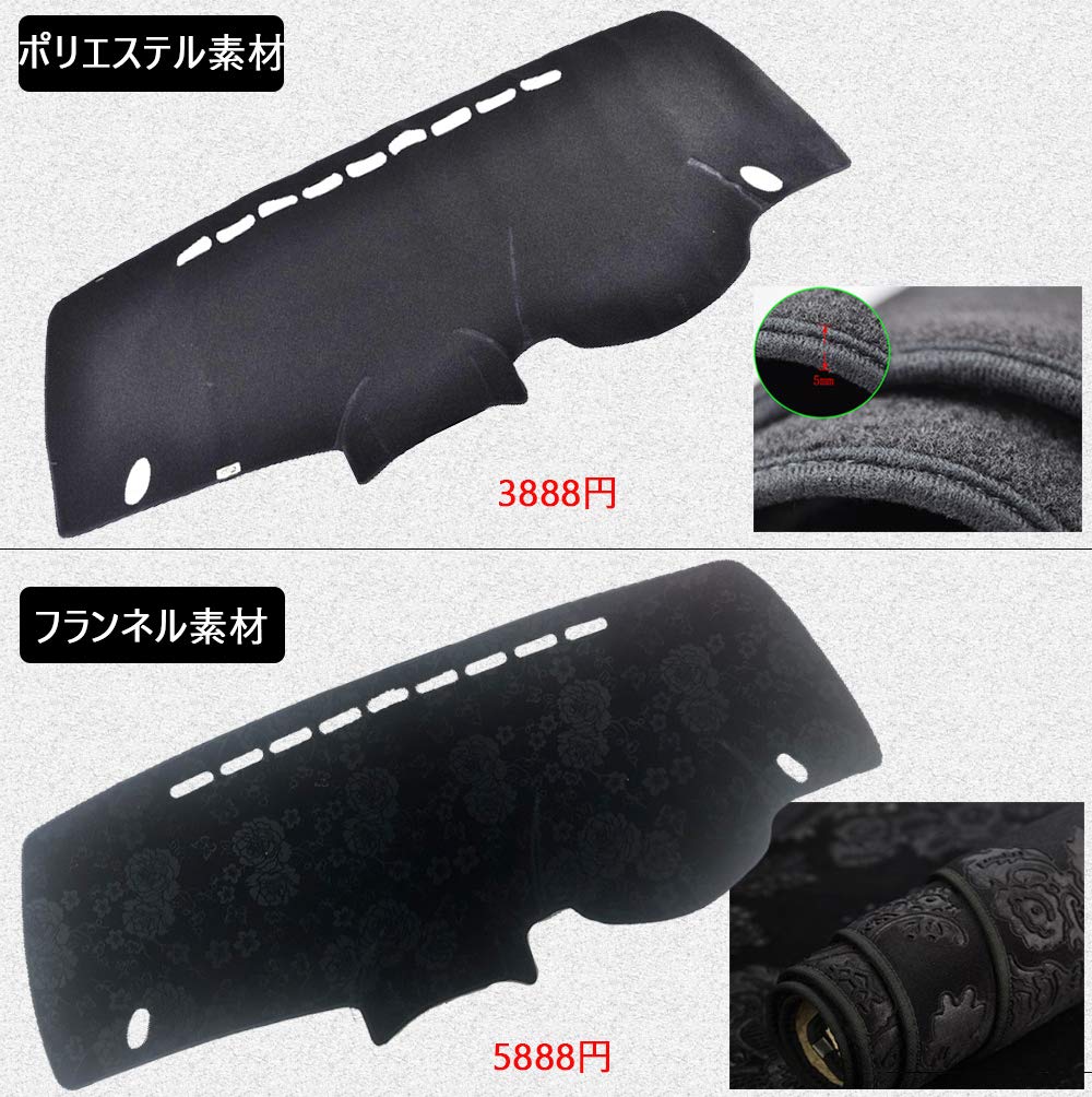 Amazon | Boyous HONDA ホンダ フィット GE6 GE7 GE8 GE9（2007年10月